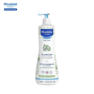 Sữa tắm gội cho trẻ sơ sinh & em bé da thường mustela 750ml