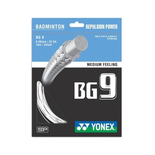 Dây cước đan vợt yonex bg 9