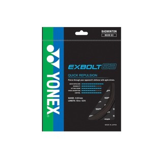 Dây cước đan vợt yonex exbolt 63
