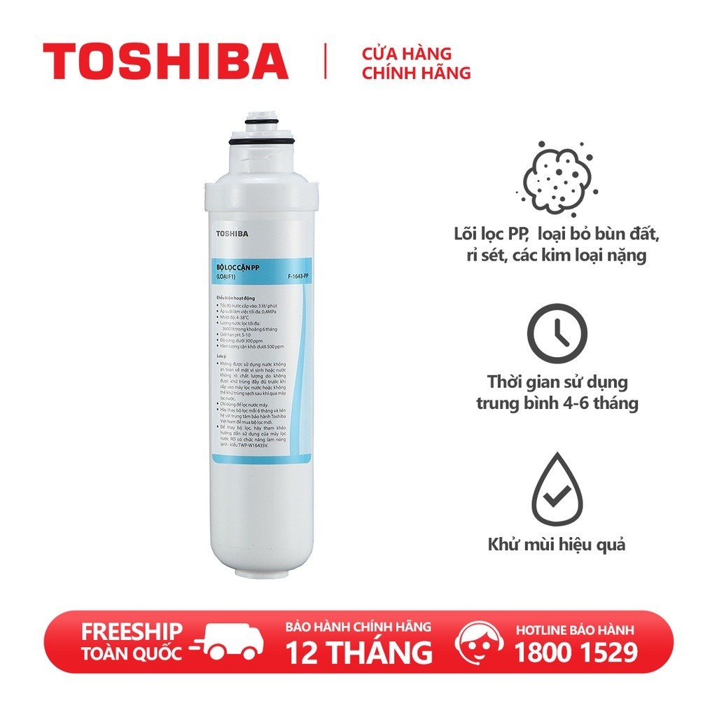 Lõi lọc nước Toshiba F-1643-PP