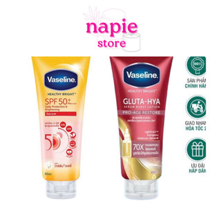 Sữa dưỡng thể chống nắng Vaseline Thái Lan
