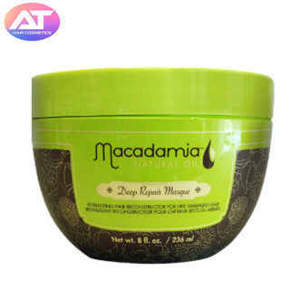 Hấp dầu Macadamia Mask - phục hồi chuyên sâu 236ml- 470ml