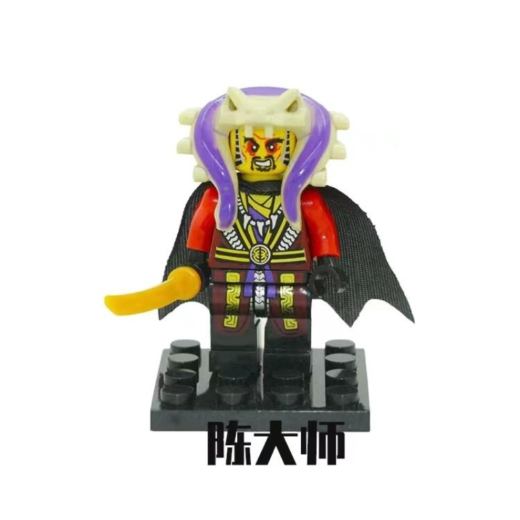 Master Moro Tương Thích Lego Phantom Ninja Minifigure Đồng Hồ Chính Hãng Omega Gamandu Khối Xây Dựng Đồ Chơi