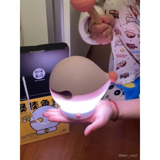 Muyu đèn ngủ cảm ứng giấc ngủ đêm ngủ phòng ngủ gõ đèn đầu giường bảo vệ mắt đèn đầu giường sáng tạo p5de