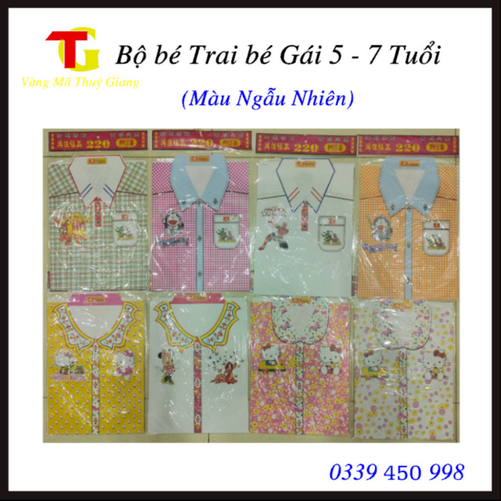 Bộ Quần Áo Bé Trai Bé Gái 5 -8 Tuổi - Tiệm Dép Cao Cấp