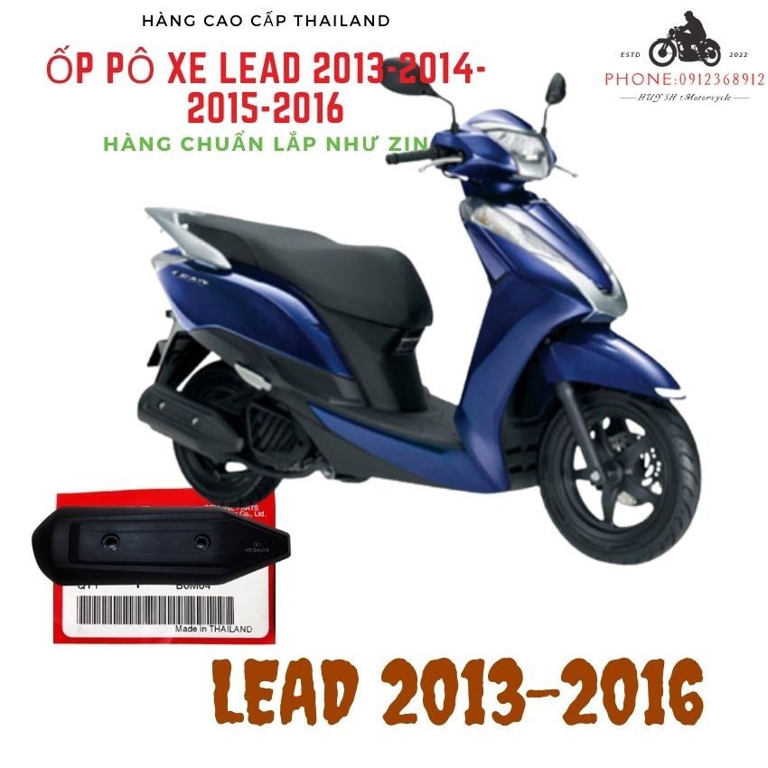 Ốp pô nhựa xe Lead 2013 - 2016