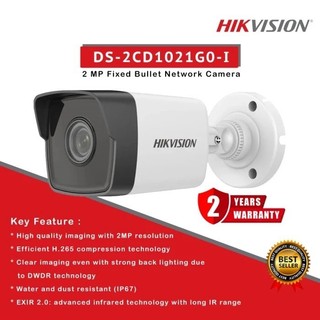 Camera ip hikvision ds-2cd1021g0-i 2mp có poe hồng ngoại 30 mét - hàng chính hãng