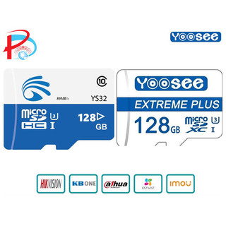 Thẻ nhớ micro sd yoosee 128gb /64g/32g class 10, thẻ nhớ camera, thẻ nhớ điện thoại - hàng nhập khẩu