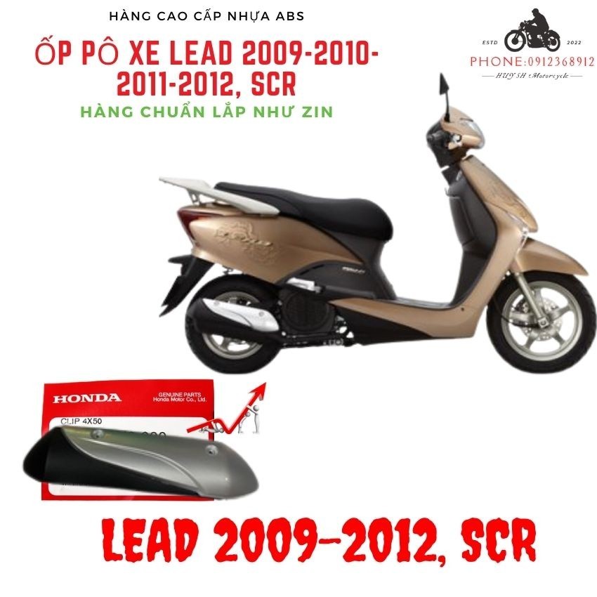 Ốp pô xe Lead 2009-2010-2011-2012, SCR ( Lắp Như Zin)