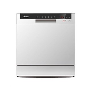 Máy rửa chén bát 8 bộ TEXGIO TG-DTW558