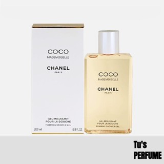 Sữa tắm Chanel Coco Mademoiselle Foaming Shower Gel 200ml - Made In France