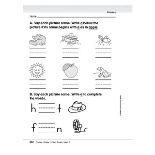 Sách - Reading Wonders - Practice - Grade 1 - bản in 9 cuốn