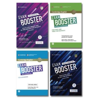 English Exam Booster | with Answer Key | Đen Trắng + audio