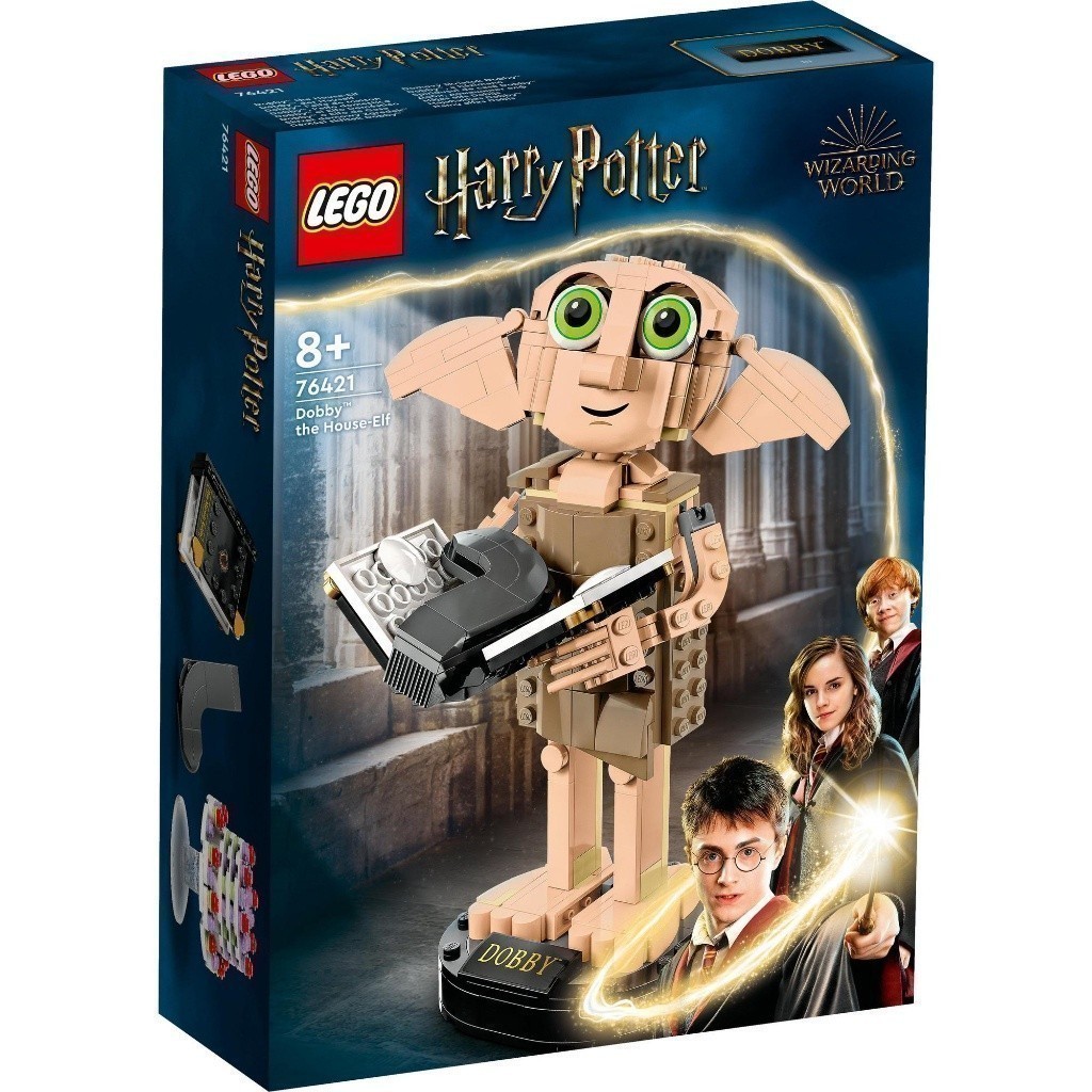 LEGO Harry Potter 76421 Đồ chơi lắp ráp Chú yêu tinh Dobby (403 chi tiết)