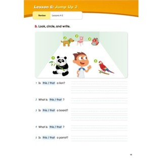 Smart English Grammar Worksheets - 1,2,3,4,5,6