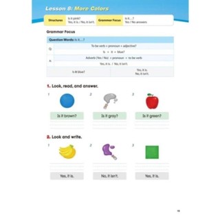 Smart English Grammar Worksheets - 1,2,3,4,5,6