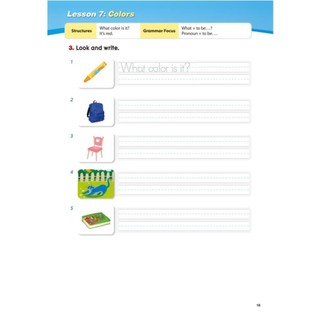 Smart English Grammar Worksheets - 1,2,3,4,5,6