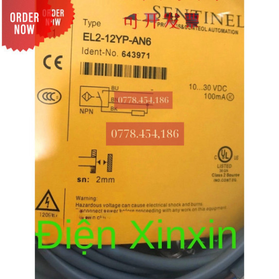 Công Tắc Tiệm Cận Senna Hoàn Toàn Mới EL2-12YP-AN6 El4 EL04X-12YP-AN6/AP6-C2 C3