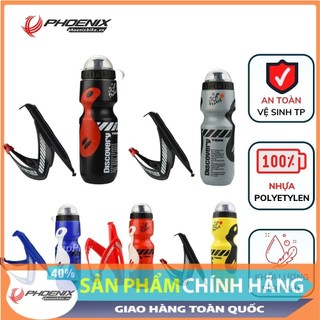 Bình nước xe đạp discovery 750ml 2024