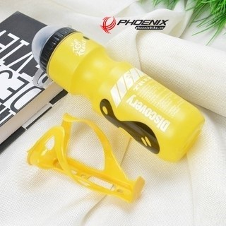 [Phoenixbike.vn] Bình nước xe đạp Discovery 750ml 2024