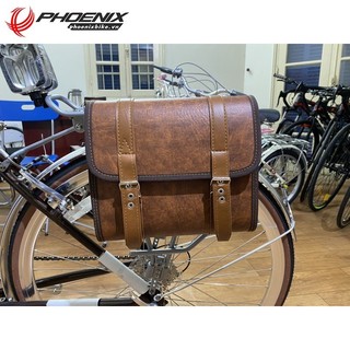 [Phoenixbike.vn] Túi da PU Baga sau xe đạp 2024