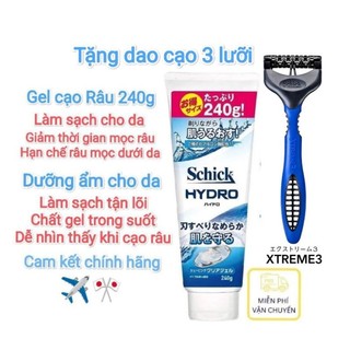 Tuyp gel cạo râu Schick Hydro cao cấp nội địa Nhật Bản
