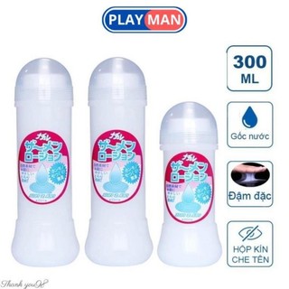Gel bôi trơn tinh trùng xunzlan 300ml 200ml dầu bôi trơn gel massage gốc nước