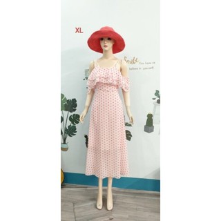 Đầm maxi, Đầm Vintage