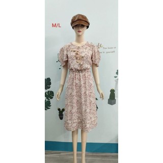 Đầm maxi, Đầm Vintage
