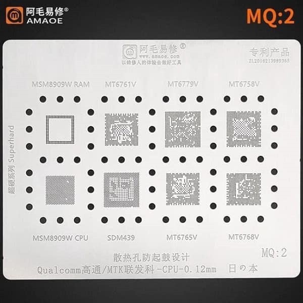 Vỉ tạo chân IC/CPU MQ2/3 AMAOE