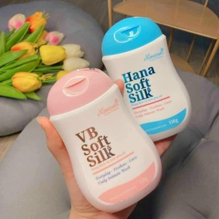Dung dịch vệ sinh phụ nữ hana soft silk chính hãng Hanayuki