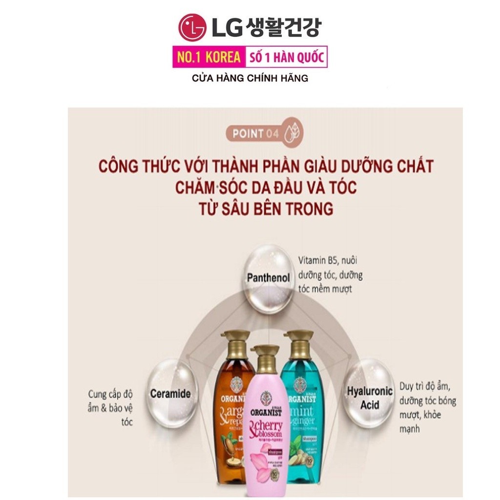 Combo dầu gội Organist Argan 500ml và Sữa tắm hạt On The body 200g