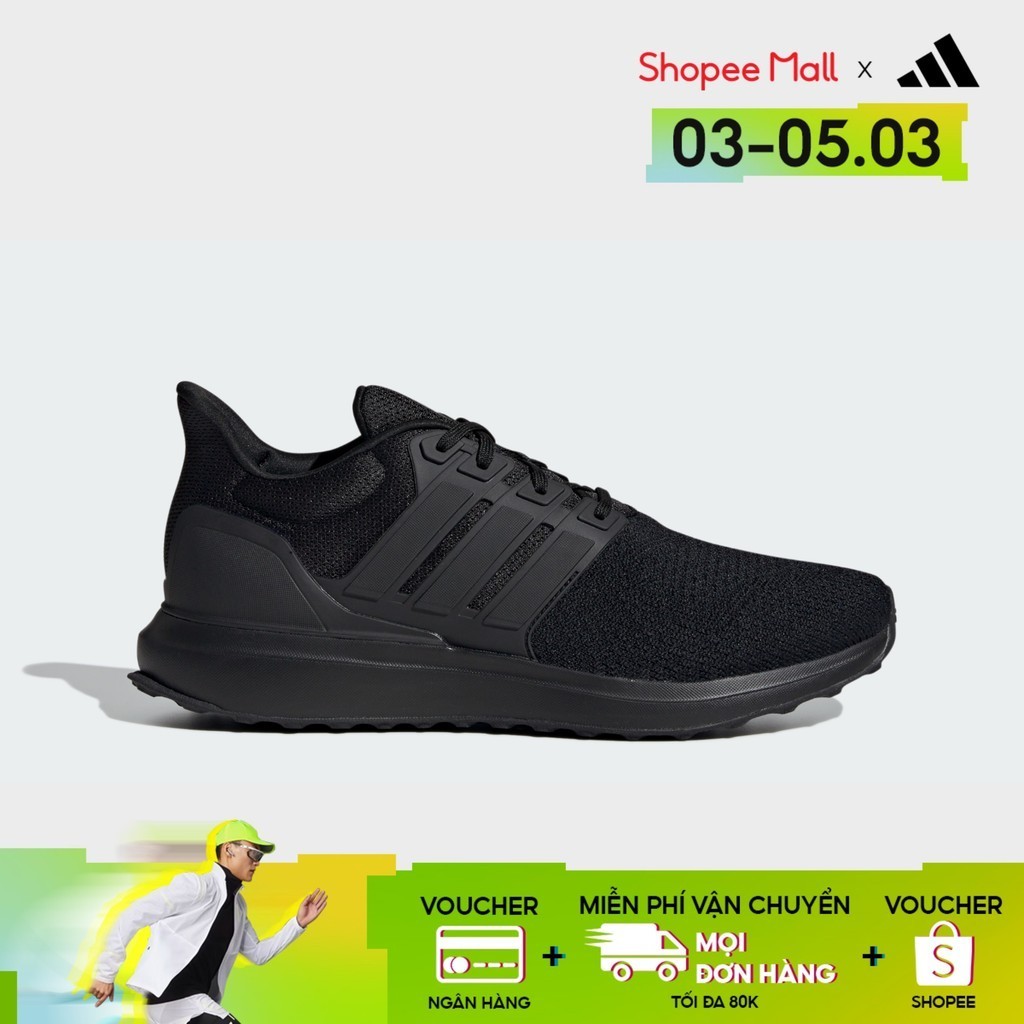 adidas Chạy UBOUNCE DNA Nam Đen IG5999