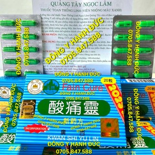 Toan Thống Linh Đài Loan. Tem Vuông. Hỗ trợ đau nhức xương khớp. Hộp Vĩ 20 viên.