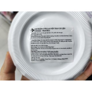 Cơm Gạo Nếp Than hàn quốc 210g - 햇반 흑미밥 .