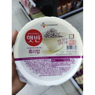 Cơm Gạo Nếp Than hàn quốc 210g - 햇반 흑미밥 .