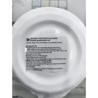 Cơm mầm gạo lứt hàn quốc 210g - 발아현미밥 .