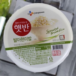 Cơm mầm gạo lứt hàn quốc 210g - 발아현미밥 .