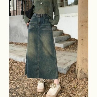 Chân váy jeans trơn dáng dài cắt gấu CV8