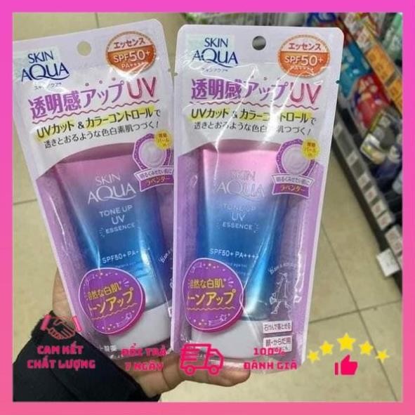 Kem chống nắng nâng tông Skin Aqua Tone Up UV SPF 50+/PA++++ 50ml