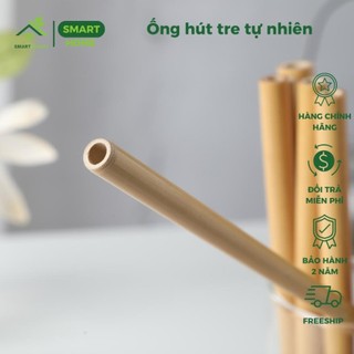 Ống hút tre chiều dài 19cm dùng cho nhà hàng, khách sạn, quà tặng doanh nghiệp sang trọng cao cấp loại 3 / HealHomes