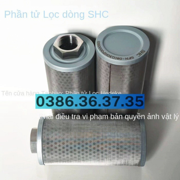 SH-SE-AS-08-10-12-10UW-20UW-40UW-50UW-60UW-100UW-150UW SHC