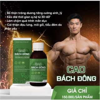 Cao Bách Đông Chính Hãng Mỹ Phẩm Shop