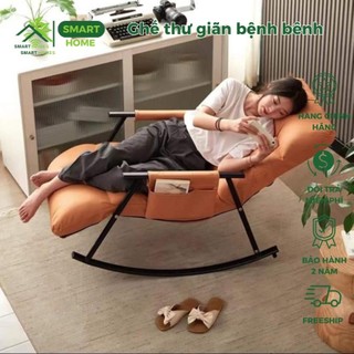 Ghế thư giãn bập bênh gấp gọn Smarthomes ngả 150 độ, ghế bập bênh nệm sofa êm ái nhiều màu sắc