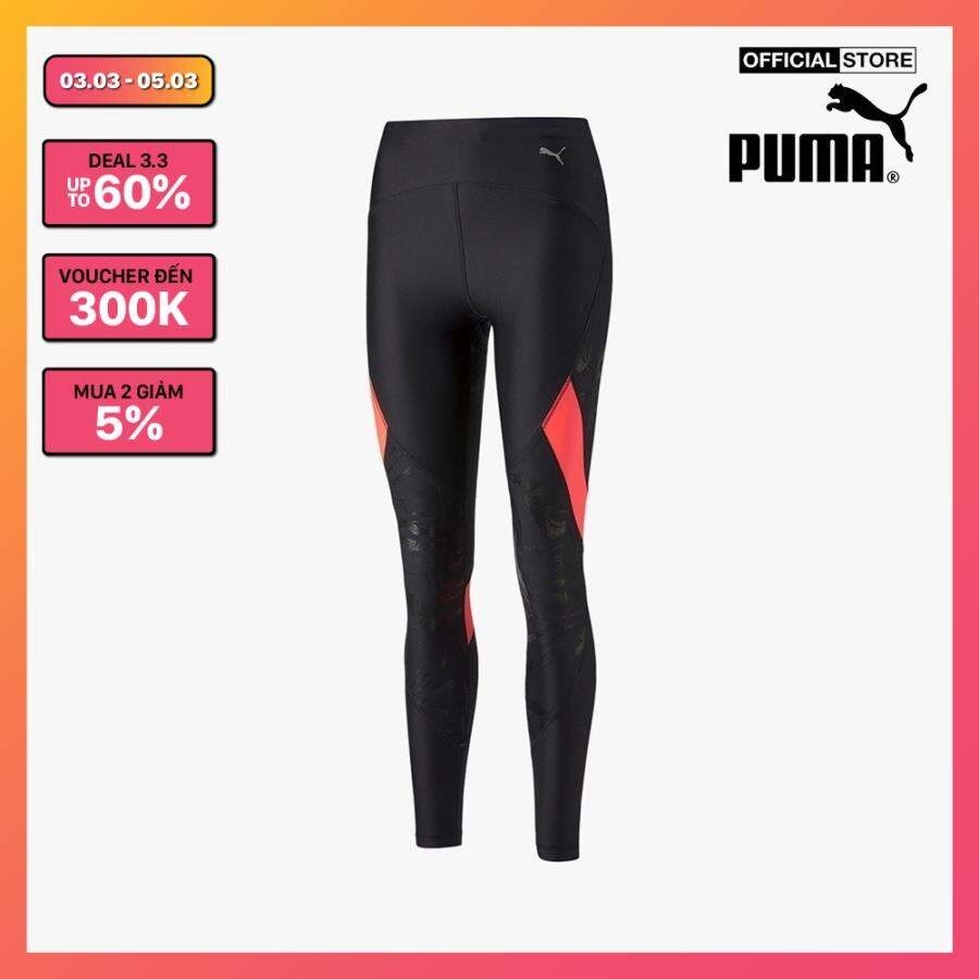 PUMA - Quần legging thể thao nữ ULTRAFORM Running 522265-51