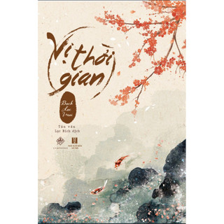 Sách Zgroup - Vị thời gian!