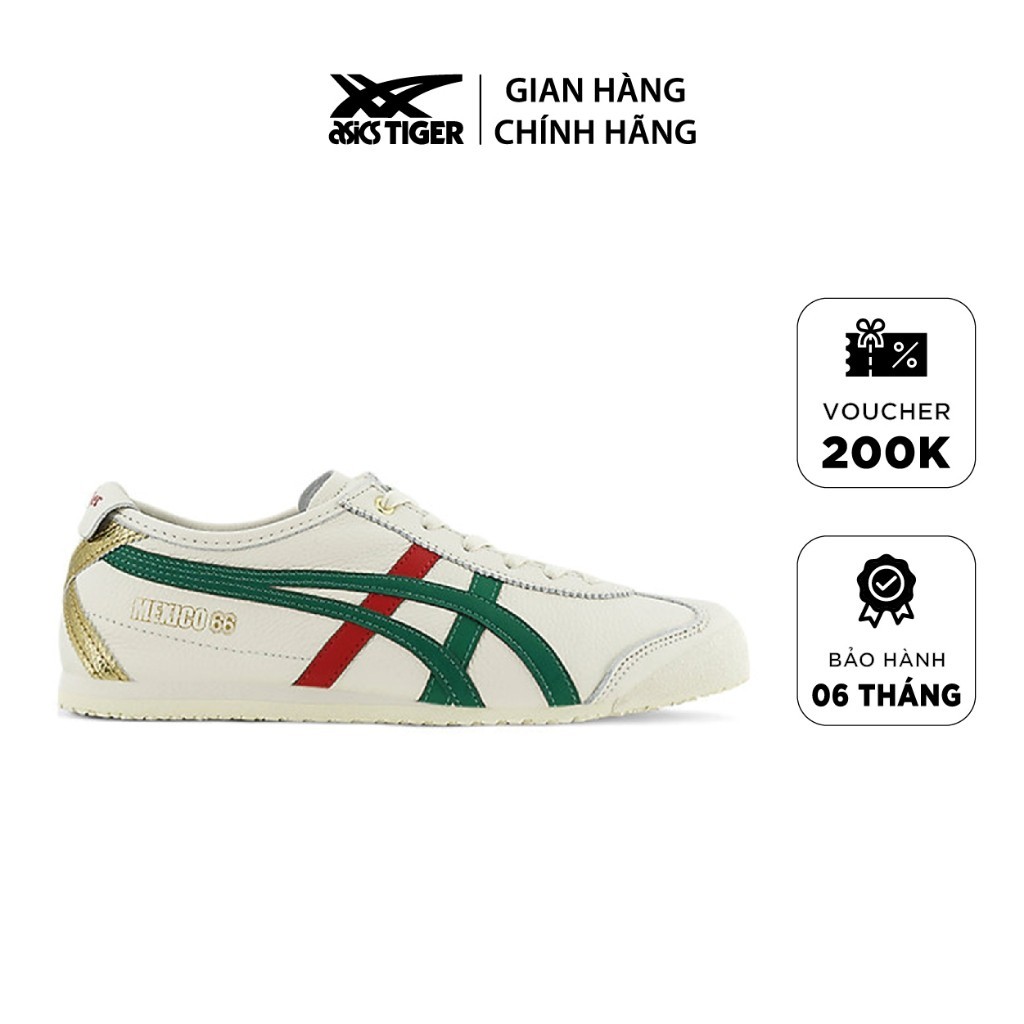 Giày Onitsuka Tiger Mexico 66 "1183B511.200"BIRCH/KALE