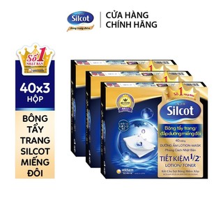 Bộ 3 hộp Bông đắp dưỡng Silcot miếng đôi tiện dụng 40 miếng/hộp - TUSC00003CB