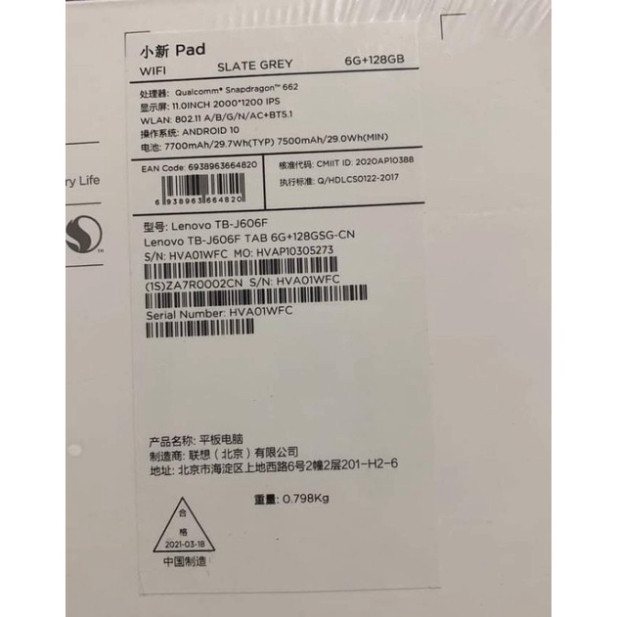 [KHAI XUÂN]  [6GB RAM] Máy tính bảng Lenovo Tab P11 2022 128GB, 4 Loa mạnh mẽ mới 100%. -Shop uy tín | BigBuy360 - bigbuy360.vn