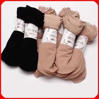 TẤT DA chân Set 10 đôi tất giấy mỏng đẹp co dãn ôm chân